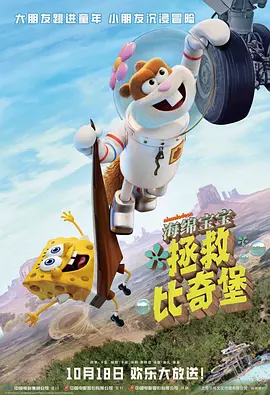 色噜噜狠狠色综合欧洲